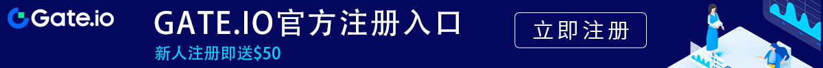 gateio交易所安卓下载